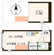 エルキュールテラスの間取り画像