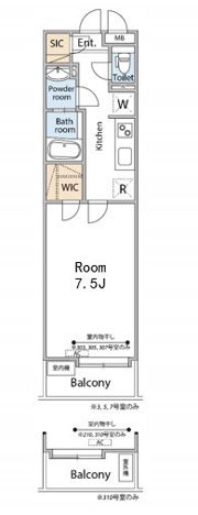 （仮称）リブリ・蕨市中央③の間取り画像