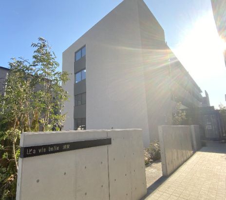 ラヴィベールの外観画像