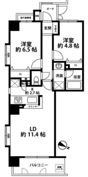 アーバンクリスタル九段下の間取り画像