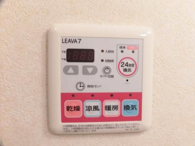 バスルーム