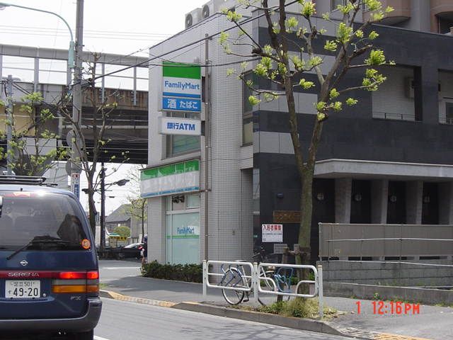 近くに施設あり