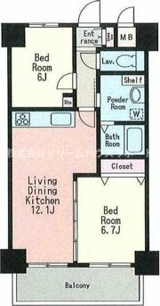 中央ハイツの間取り画像