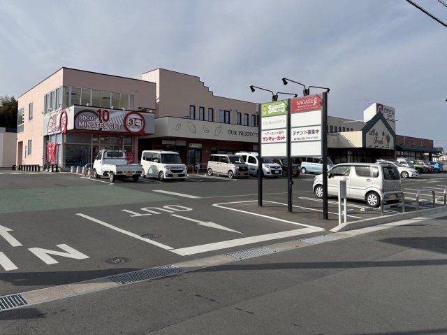 近くに施設あり