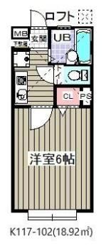 アサヒコーポ（K－117）の間取り画像