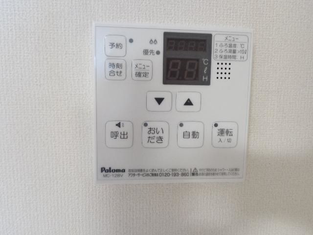 バスルーム