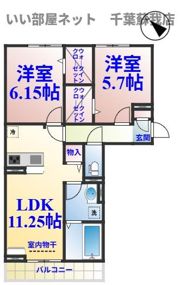 AALII（アアリイ）Ⅰの間取り画像