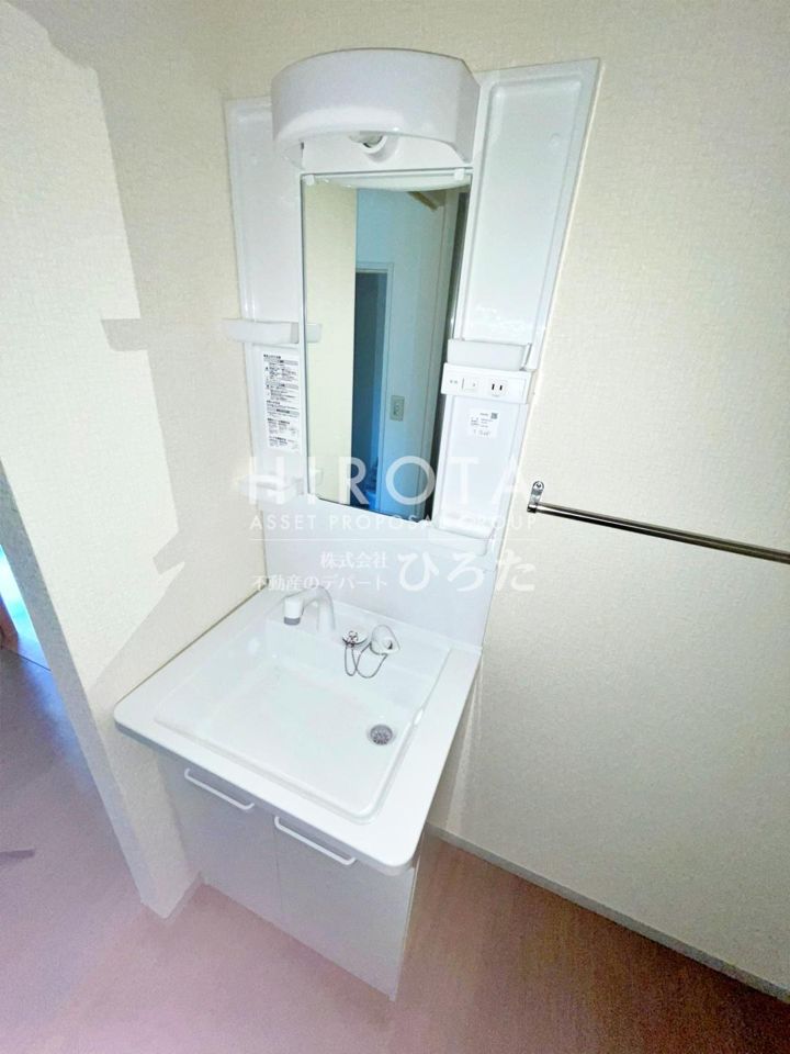 洗面