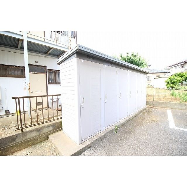 その他
