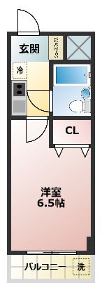 第一マスコビルの間取り画像