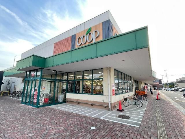 その他「ユーコープミオクチーナ新沢田店まで870m」
