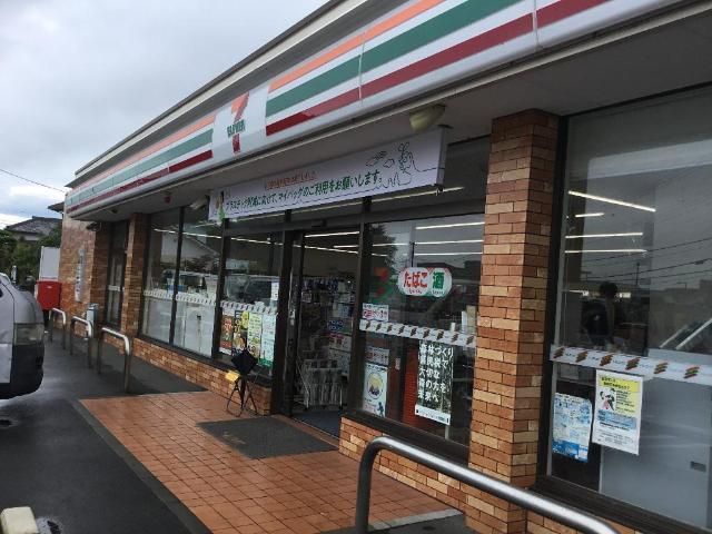 その他「セブンイレブン沼津熊堂店まで1222m」