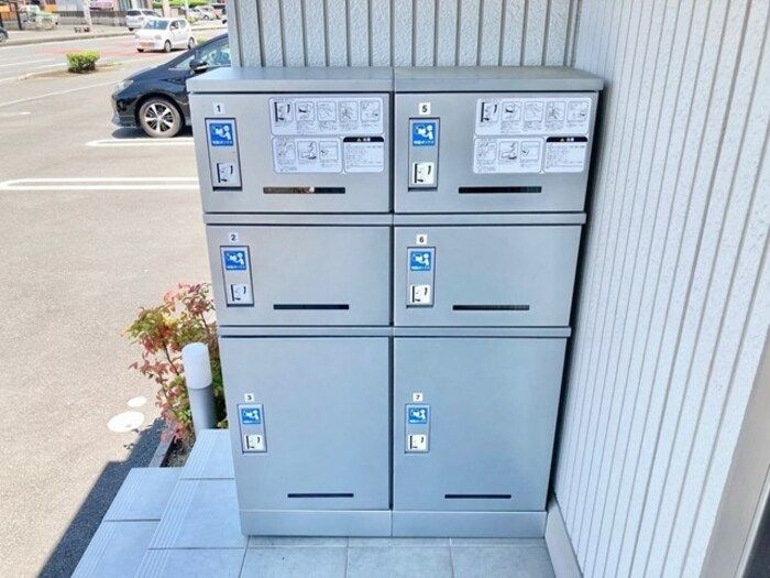 その他