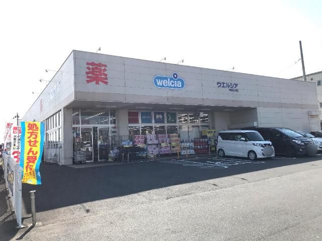 近くに施設あり