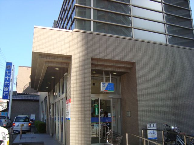 近くに施設あり