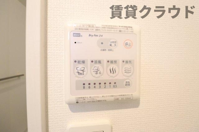 バスルーム