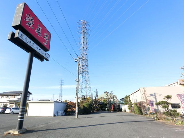近くに施設あり