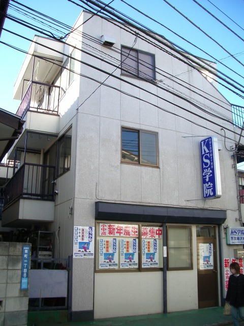 オノハイツの外観画像