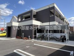 グローリアオオフクの外観画像