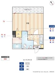 ヒルフロント鷹取の間取り画像