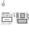 レオパレスウイローリバーの間取り画像
