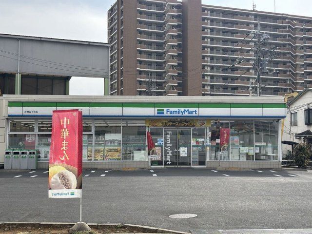 近くに施設あり