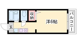 エクレール東須磨の間取り画像