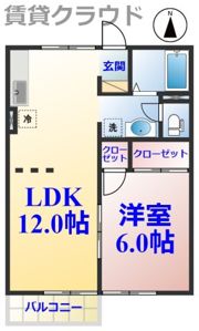 メゾンシエールの間取り画像