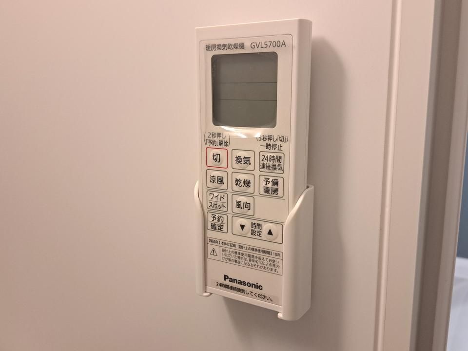 バスルーム