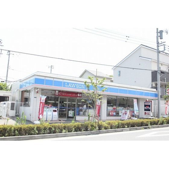 コンビニ「ローソン 平塚真田店まで800m」