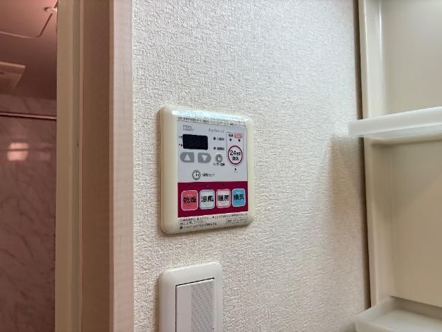 バスルーム
