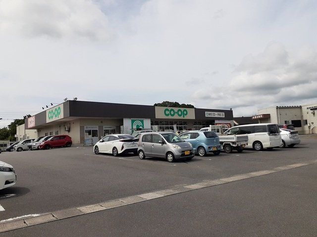 コープ志布志店まで1800m