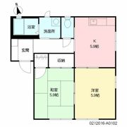 フォーレス中央 A棟の間取り画像