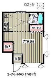 ローズアパート(Q-057)の間取り画像