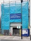 トレグリチニ四谷の間取り画像