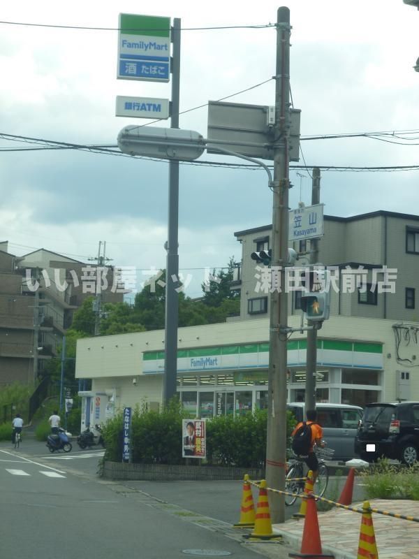 近くに施設あり