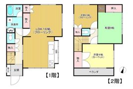 中川邸の間取り画像