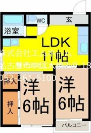 八勝ビルの間取り画像