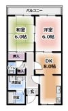 メゾンさくらの間取り画像