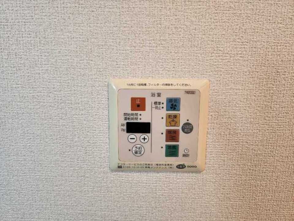 バスルーム