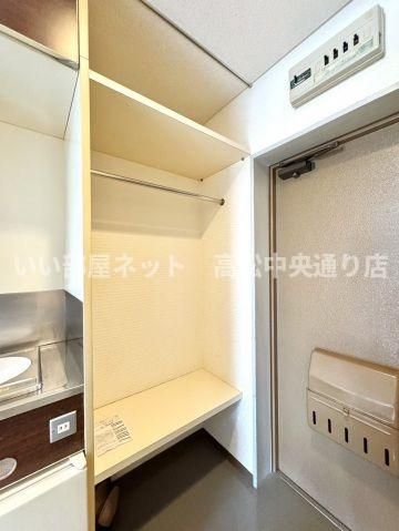 収納