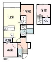 RIVILLAGE栗原★2026/1新築★の間取り画像