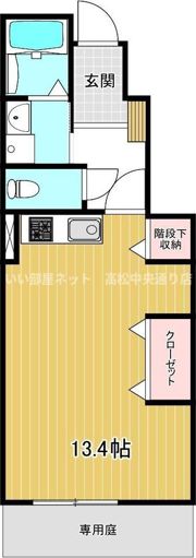 アヴァンセ城辰の間取り画像