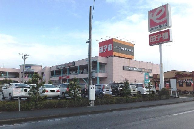 近くに施設あり