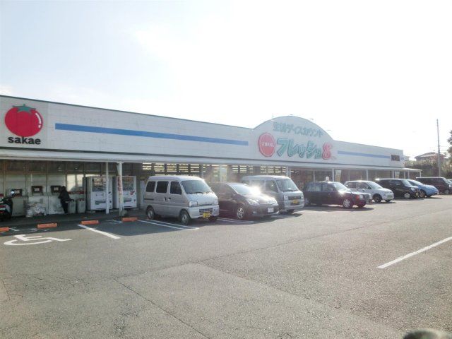 フレッシュ8岡垣店 (225m)
