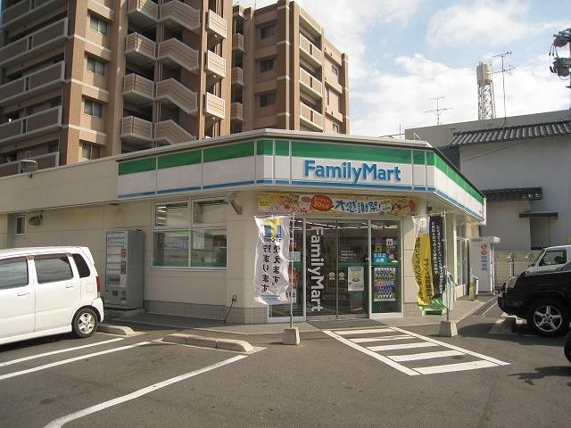 ファミリーマート八幡産医大通り店(250m)