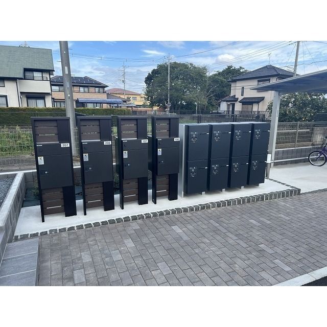 その他