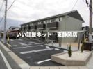 ブリエの外観