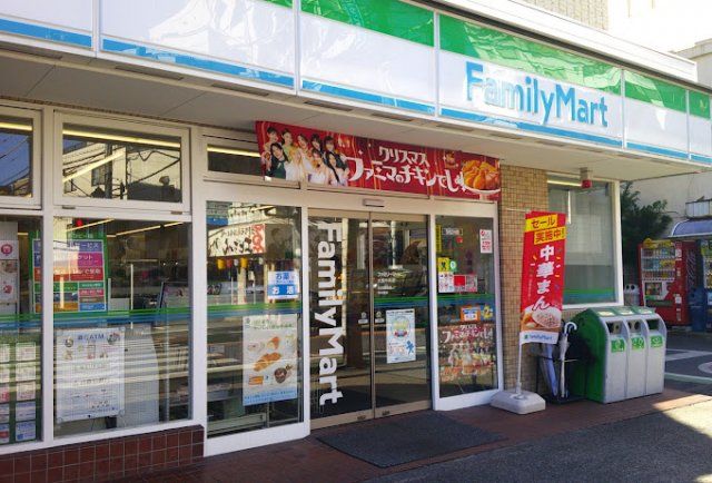 近くに施設あり