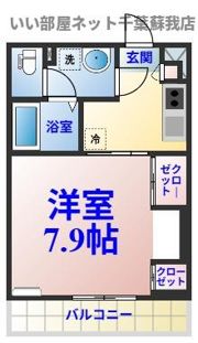 リブリ・MYUの間取り画像